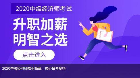 �人����רҵ�����ʸ�ǰ��ѵ��������