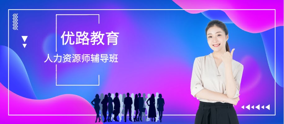 �Ϻ�������Դʦ��ǰ����������